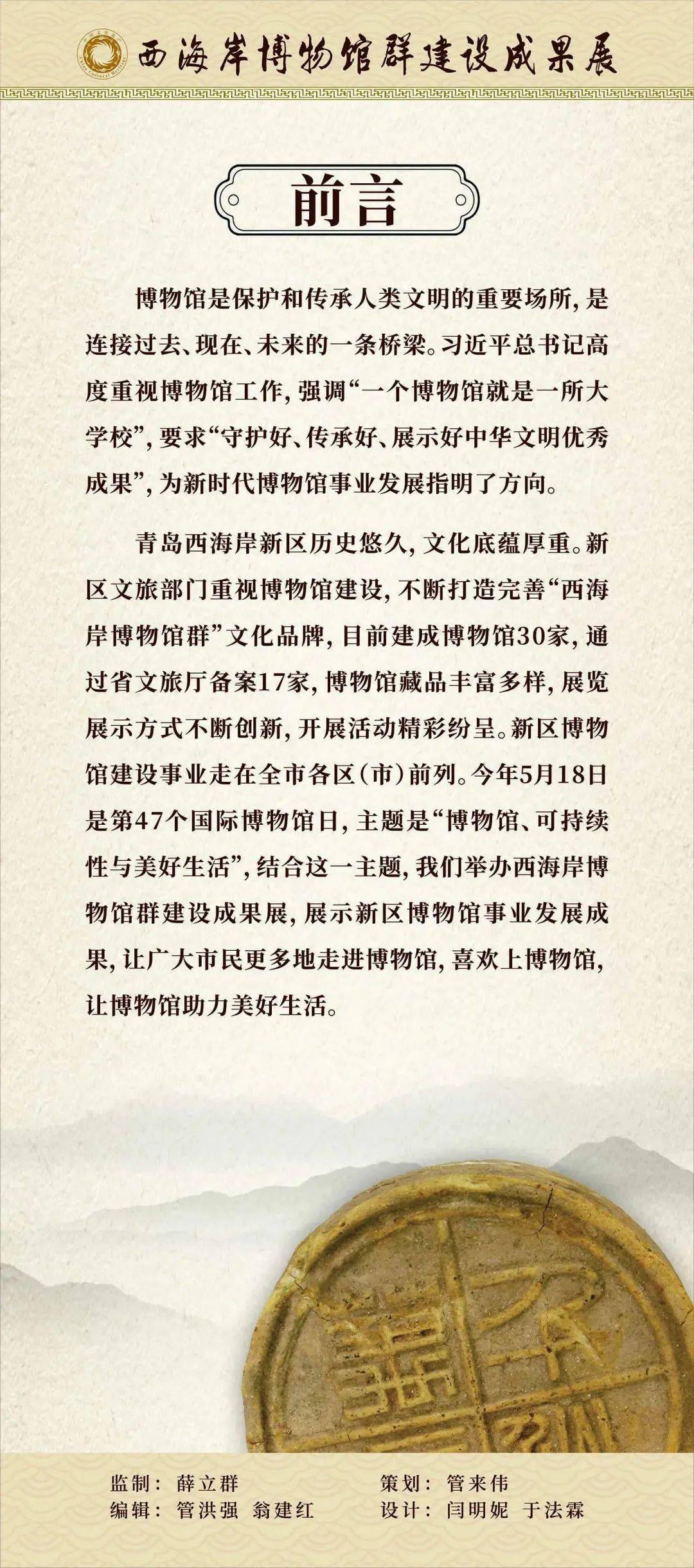 明天是什么日子，你知道吗？