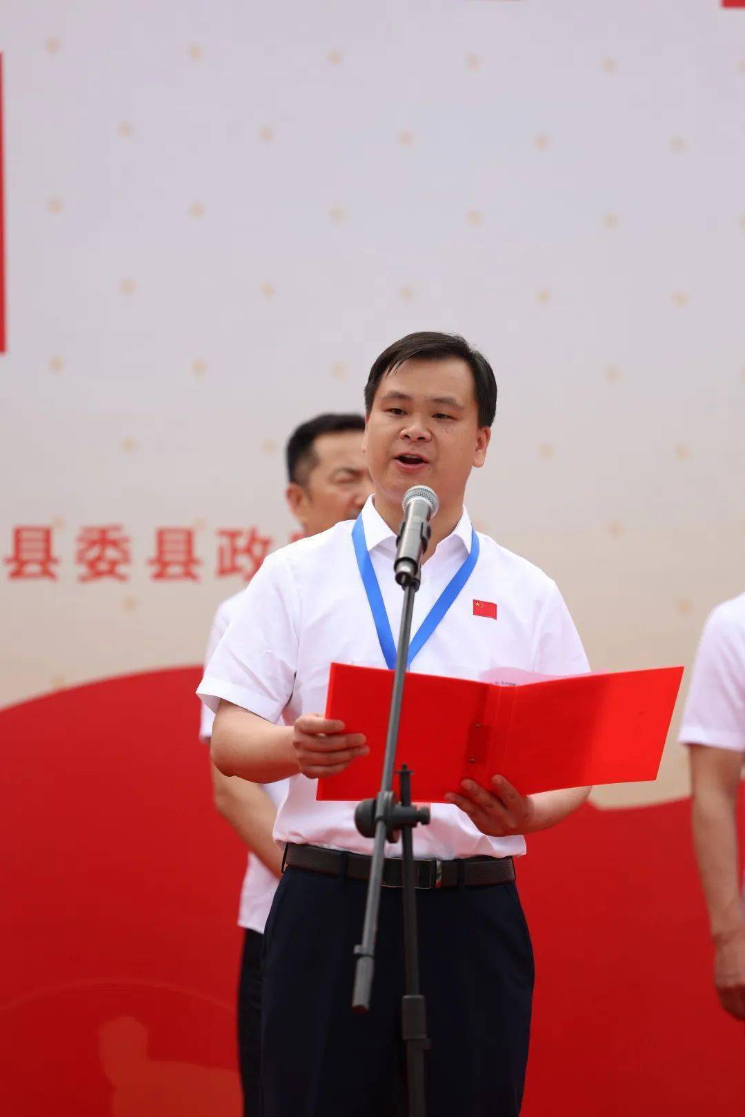 事务管理总局局长刘长春,国家体育总局社会体育指导中心副主任杨善德