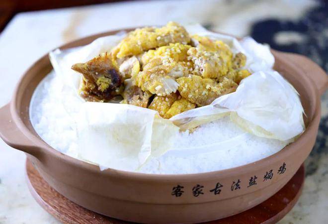 第四届岭南粤菜发布会20家粤菜餐厅二必威 必威betway十道首创赏析(图12)