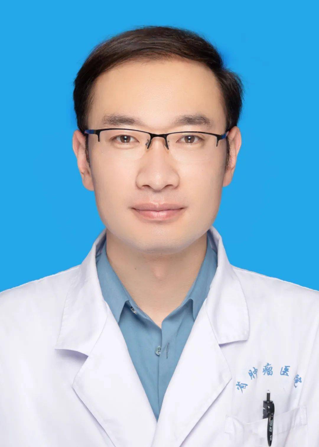 可是好景不长,半年后,孙先生发现颈部淋巴结再次