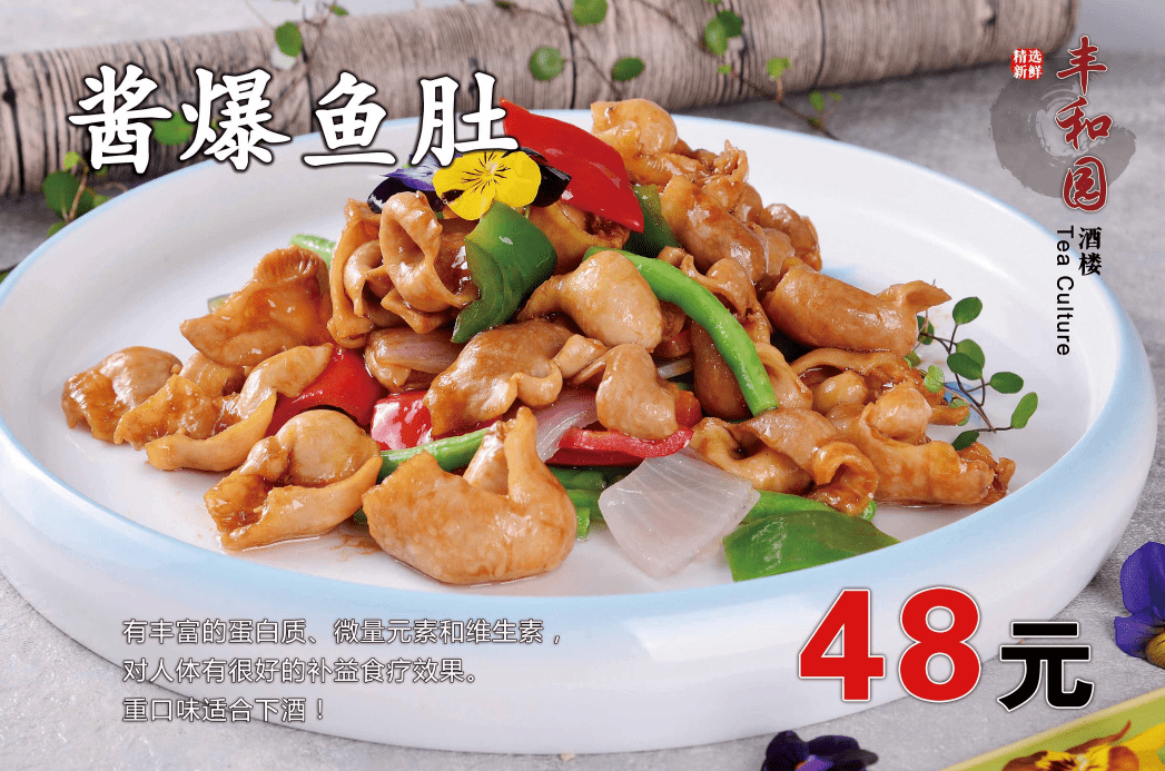 抢购产品仅为电子资格票券,用户抢购成功后支付0元