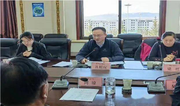 会上,海北州常委,常务副州长阿琼汇报了海北州统计相关工作部署和开展