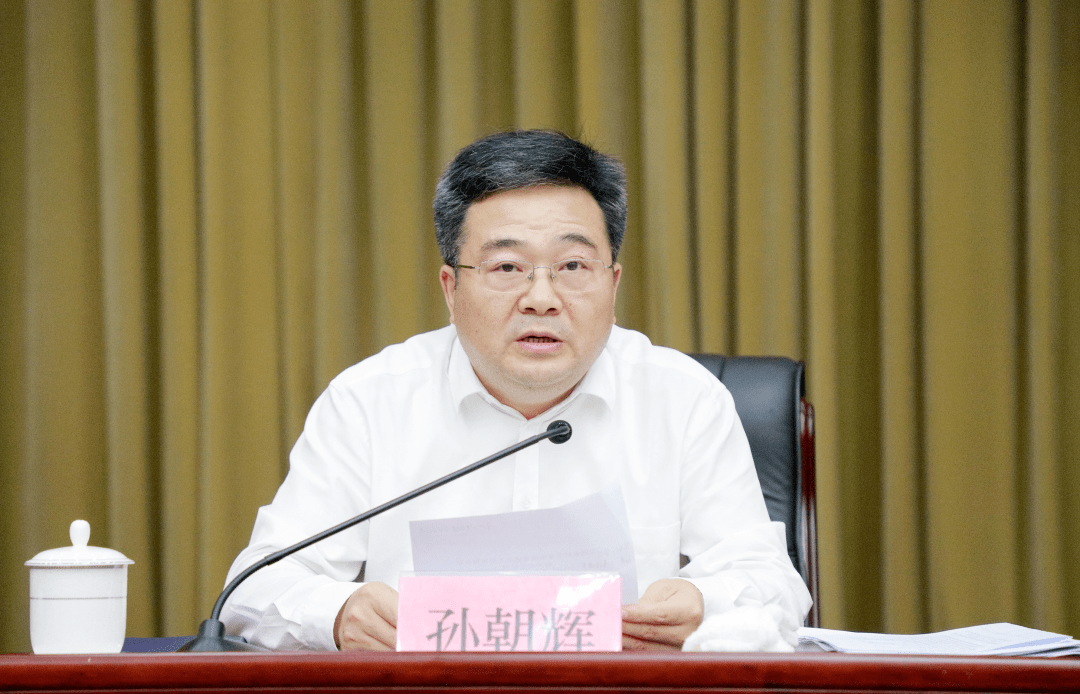 全省农村宅基地制度改革试点和规范管理工作现场推进会