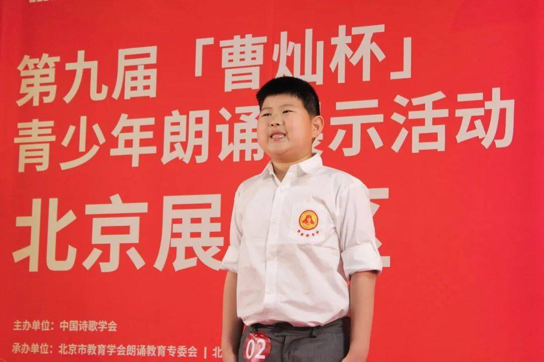 第九届"曹灿杯"曹灿培训学校展示点精彩集锦第二弹_选手_活动_展示区