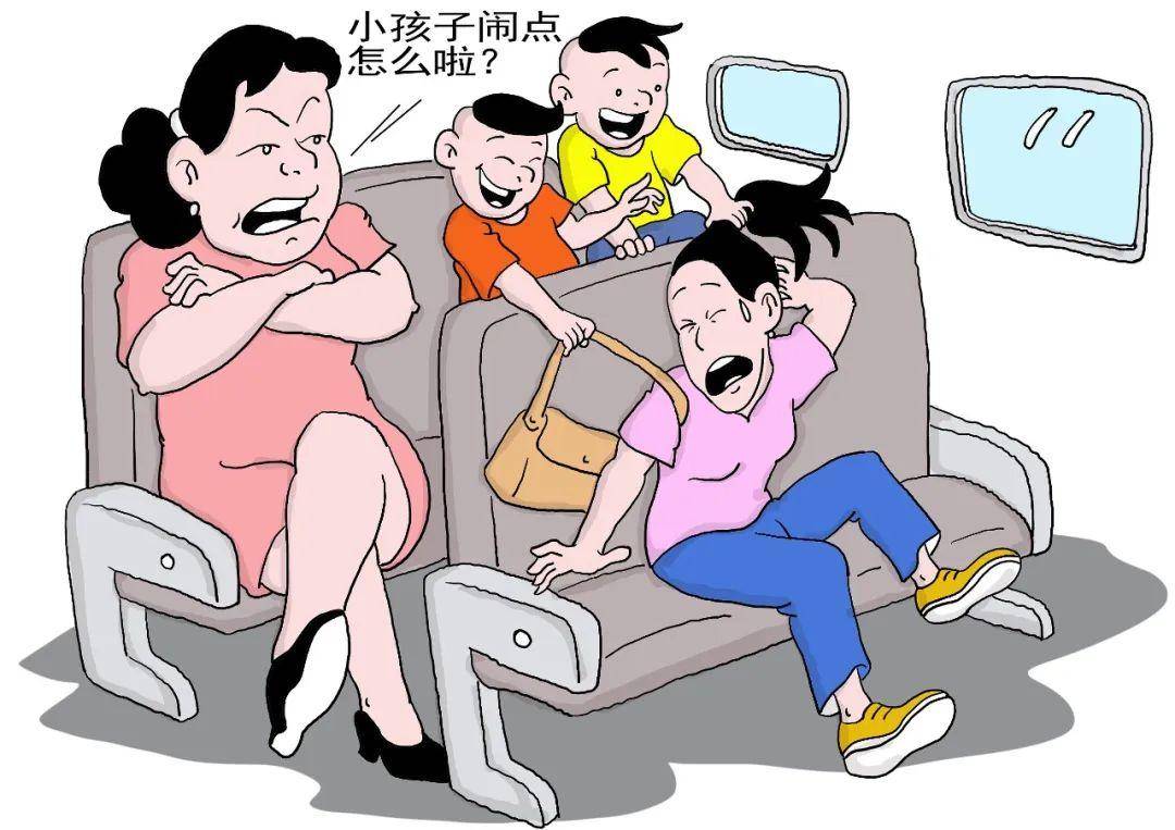 67"高铁掌掴"事件何以循环升级_正当防卫_孩子_行为