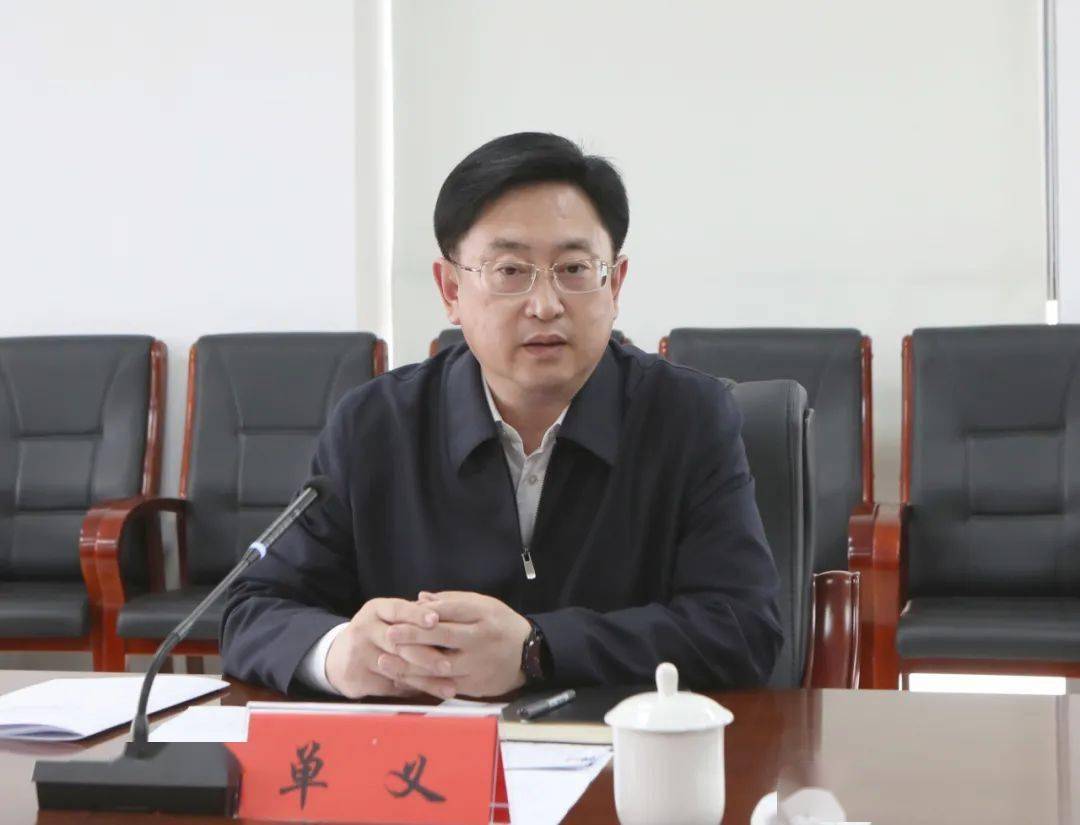 单义到市委宣传部调研指导工作_思想_朝阳_全市