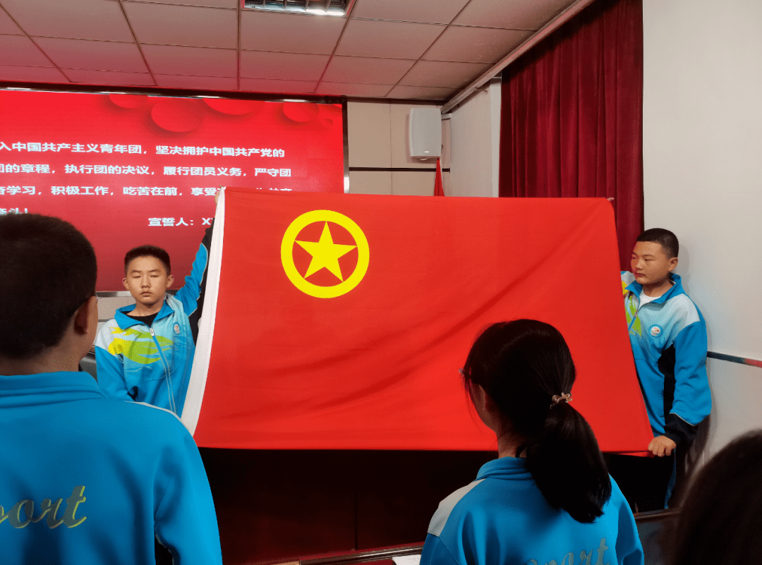 【矢志艰苦奋斗 传承陇人品格】永登县第七中学举行纪念五四运动104