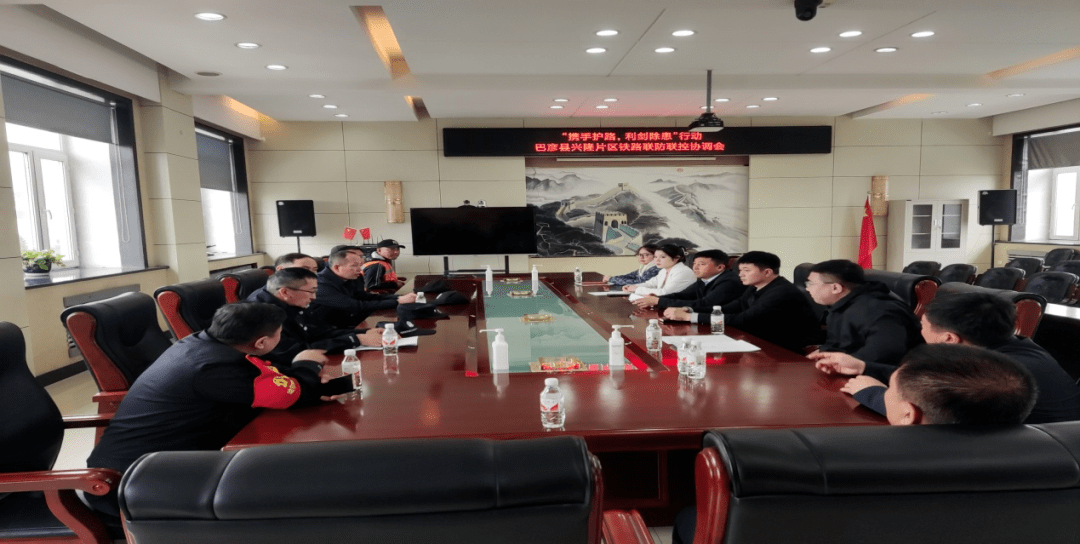 巴彦县兴隆镇多方联合行动 共筑辖区平安铁路_宣传_群众_活动