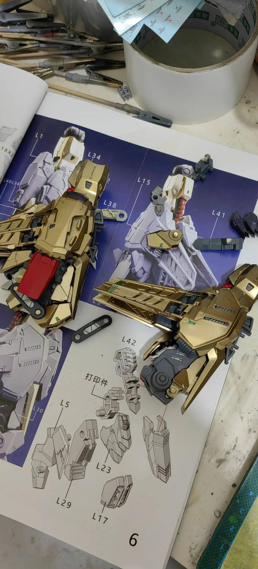 ghs重装百式,金闪闪涂装制作_公众_来稿_模型