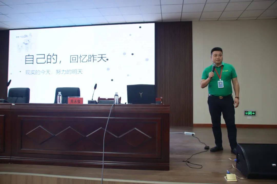 就业创业政策宣讲 照亮临释罪犯回家之路_社会_活动_工作