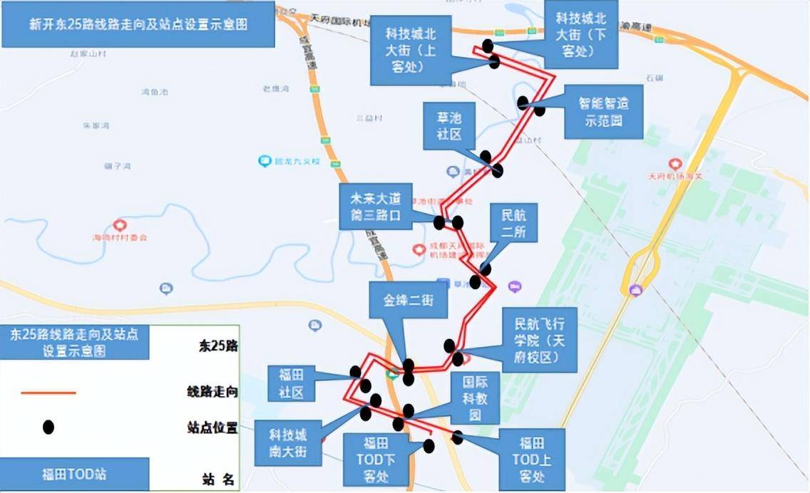 成都公交25路线路图图片