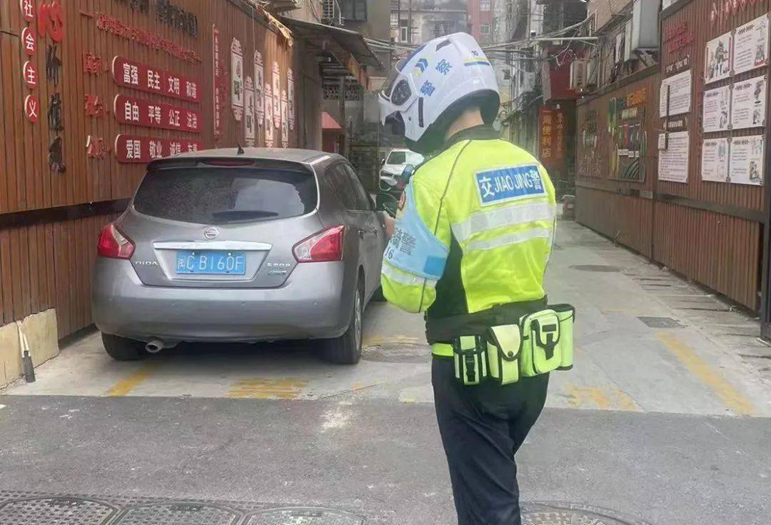 火警车牌图片