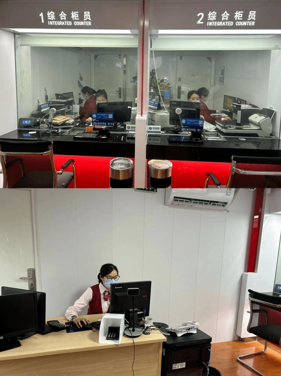 装修不停业服务不打烊_客户_网点_业务