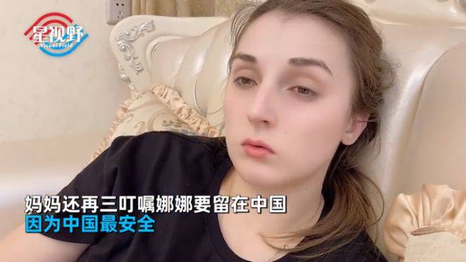 乌克兰代孕产业_乌克兰卖淫合法化问题_乌克兰代孕公司