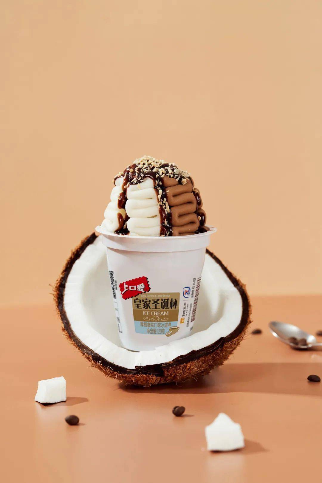 五月粉红心动季,上口爱x许凯联手为你带来舌尖清凉与心动美味!