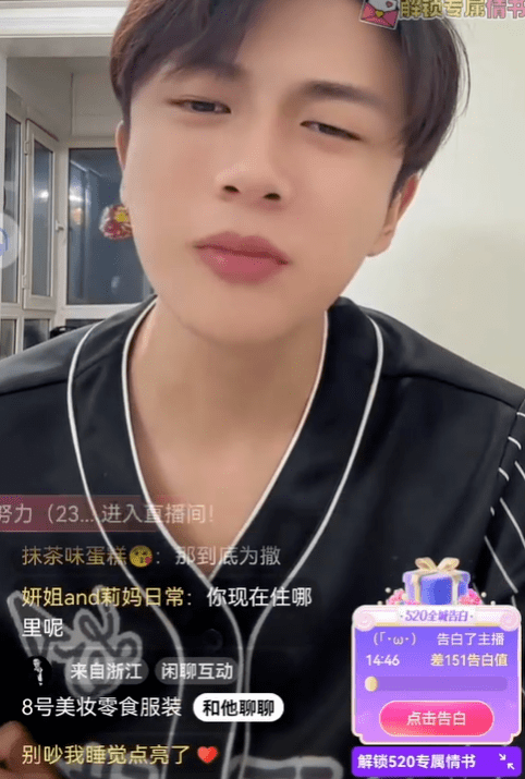 财神风直言后悔没加入辛巴团队当时顾虑太多!_感情_事儿_清醒