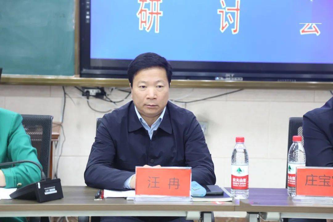 阿荣旗教育科技体育局召开2023年中考备考座谈会_分析_教科_进行了