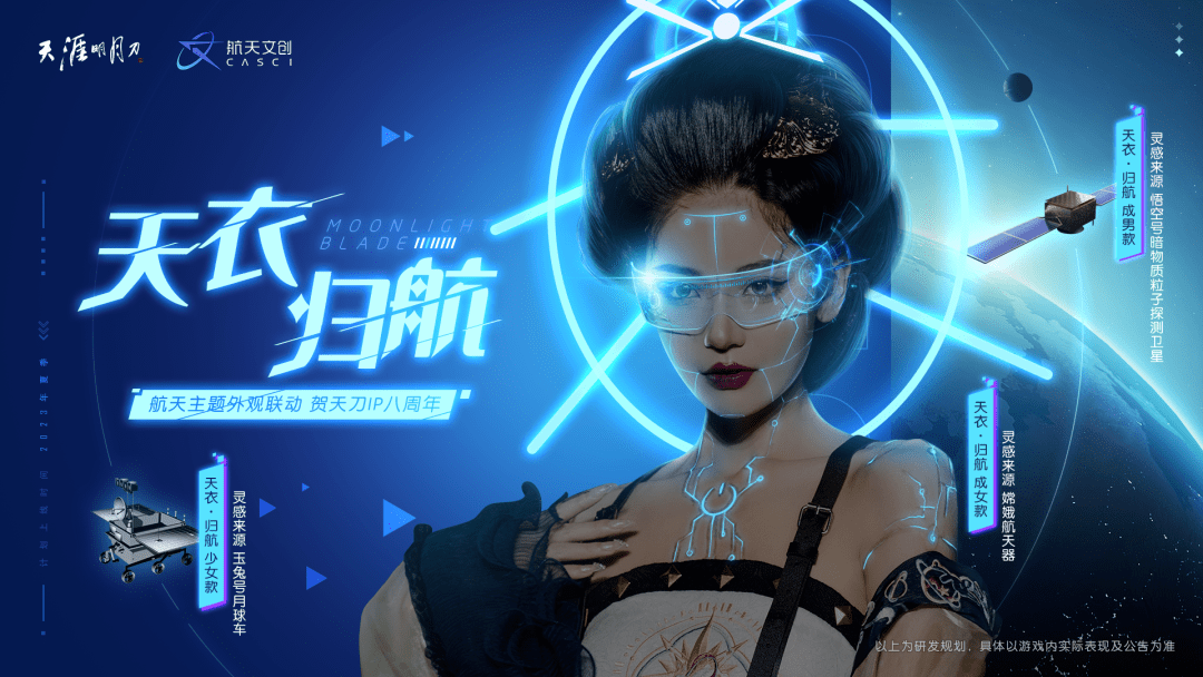 英国小火箭节点购买