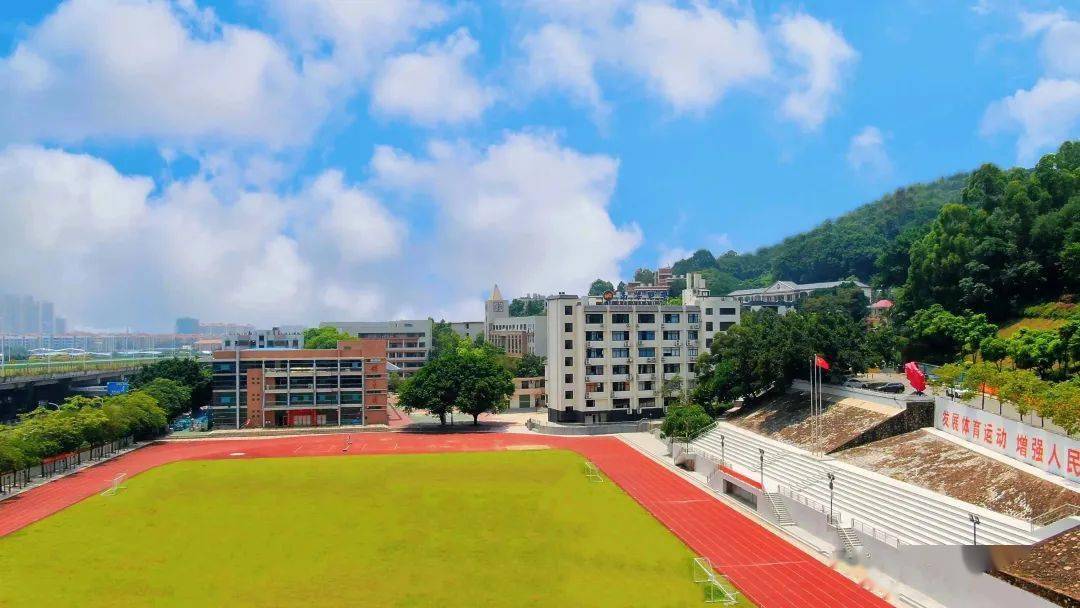 南海中学2023年招生简章