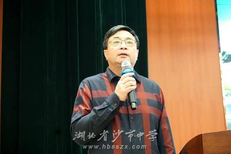 【活动】红门路学校学生到沙市中学研学实践_高中_生活_校园