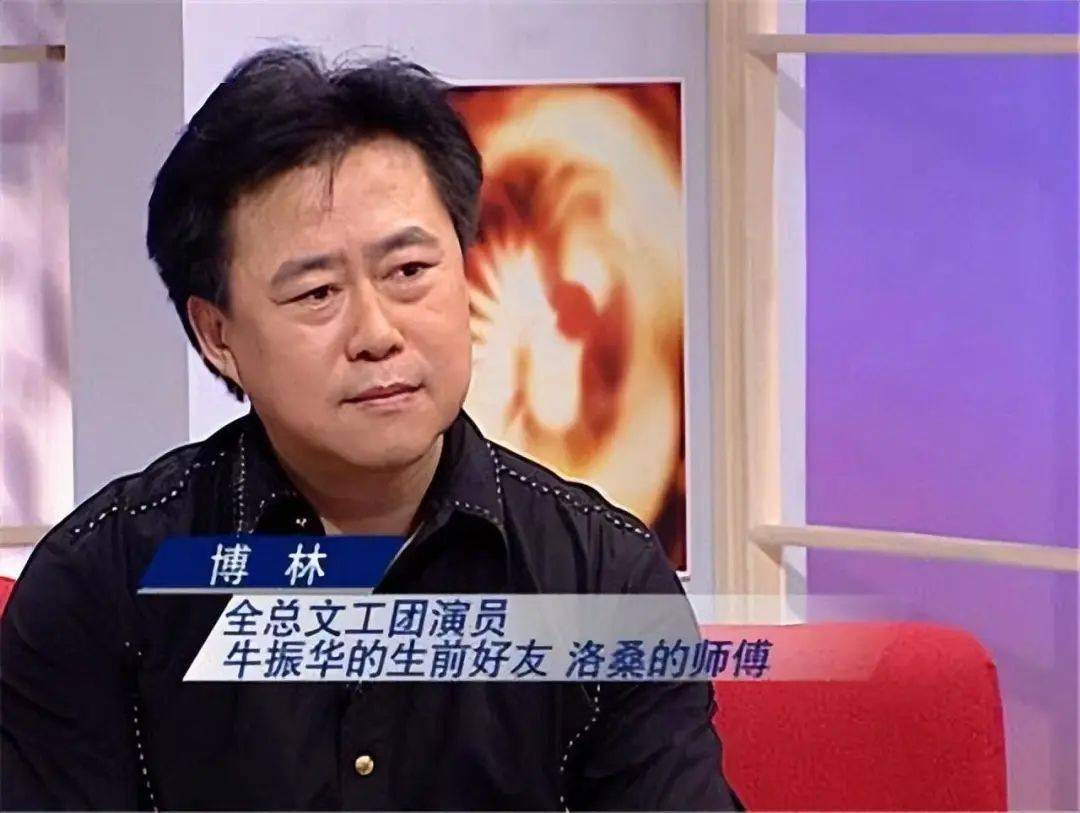 "相声天才"洛桑:27岁爆红意外离世,20年后博林才说出酒局真相_郭德纲