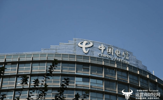 运营商一周人事调整:含联通某子公司及电信多家地市分公司总经理_文章_财经网_摘要