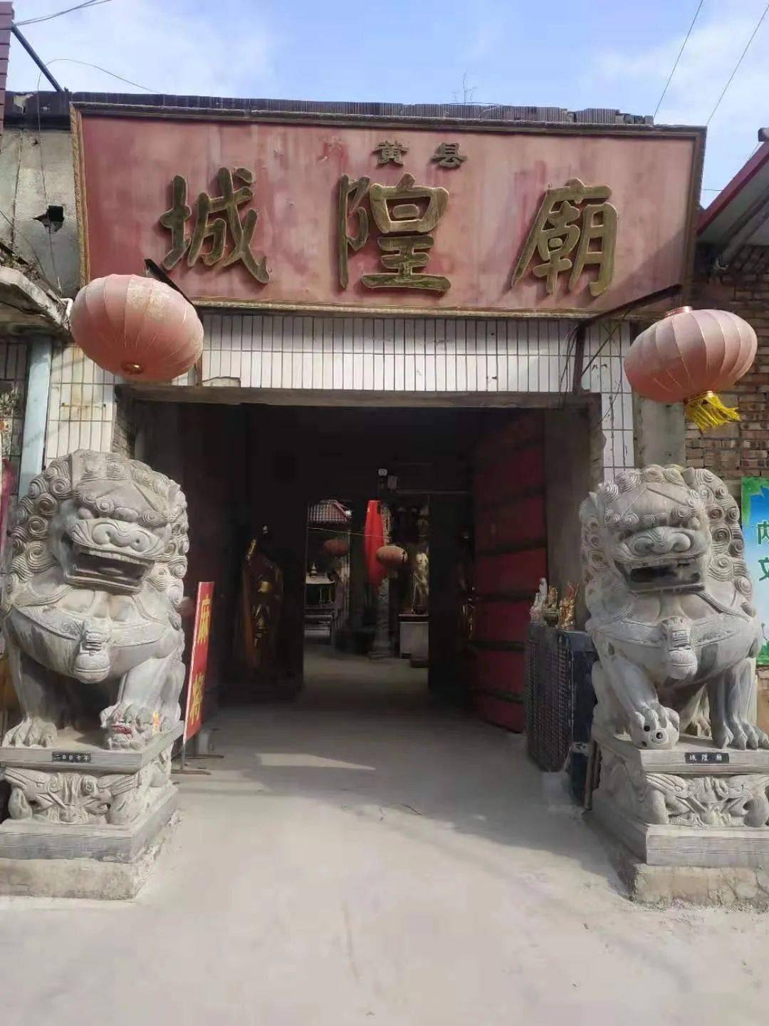 明嘉靖版《内黄县志》是目前系统介绍内黄最早的珍贵书籍,它为我们