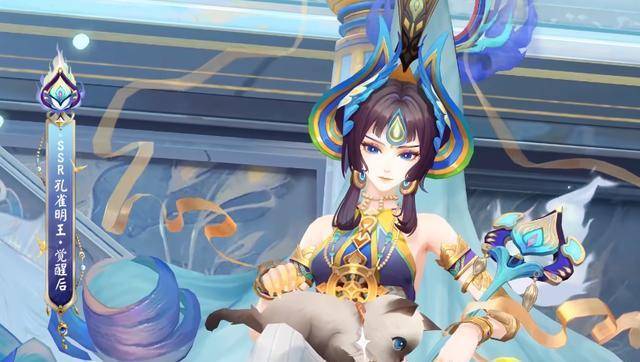 阴阳师ssr孔雀明王喜获史诗级加强放开手脚解除所有输出限制_回合