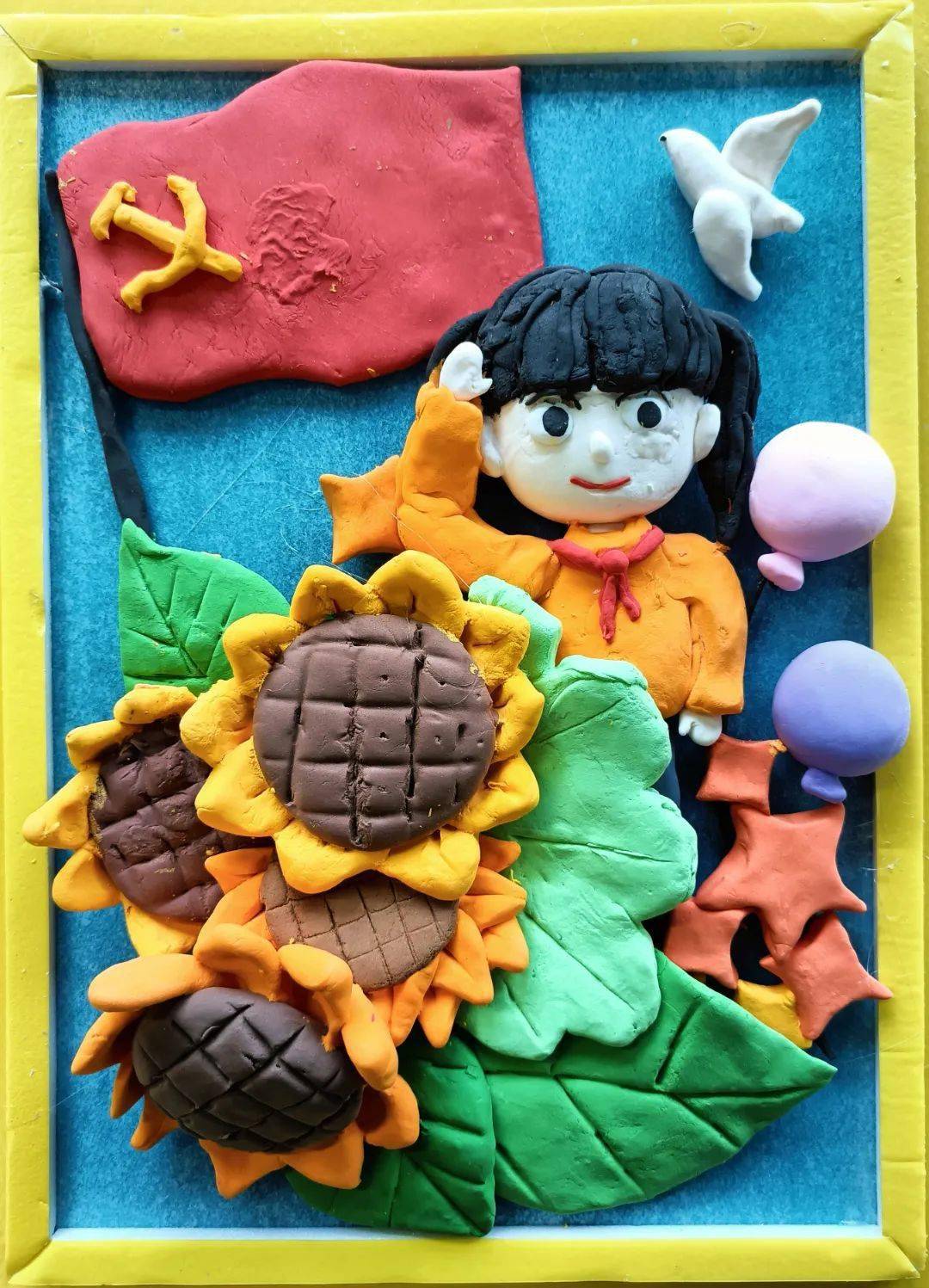 工艺-粘土浮雕画《童心向党》邱芸熙 10岁指导教师 顾奇工艺-粘土浮雕