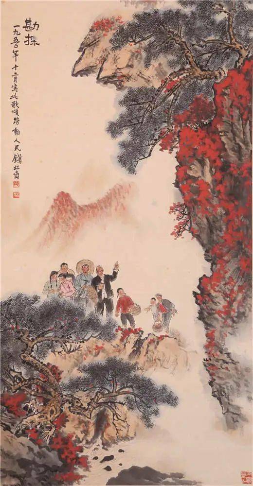 钱松岩国画作品大气磅礴,时代气息浓厚