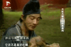 胡歌输给他，这次全网不吭声了