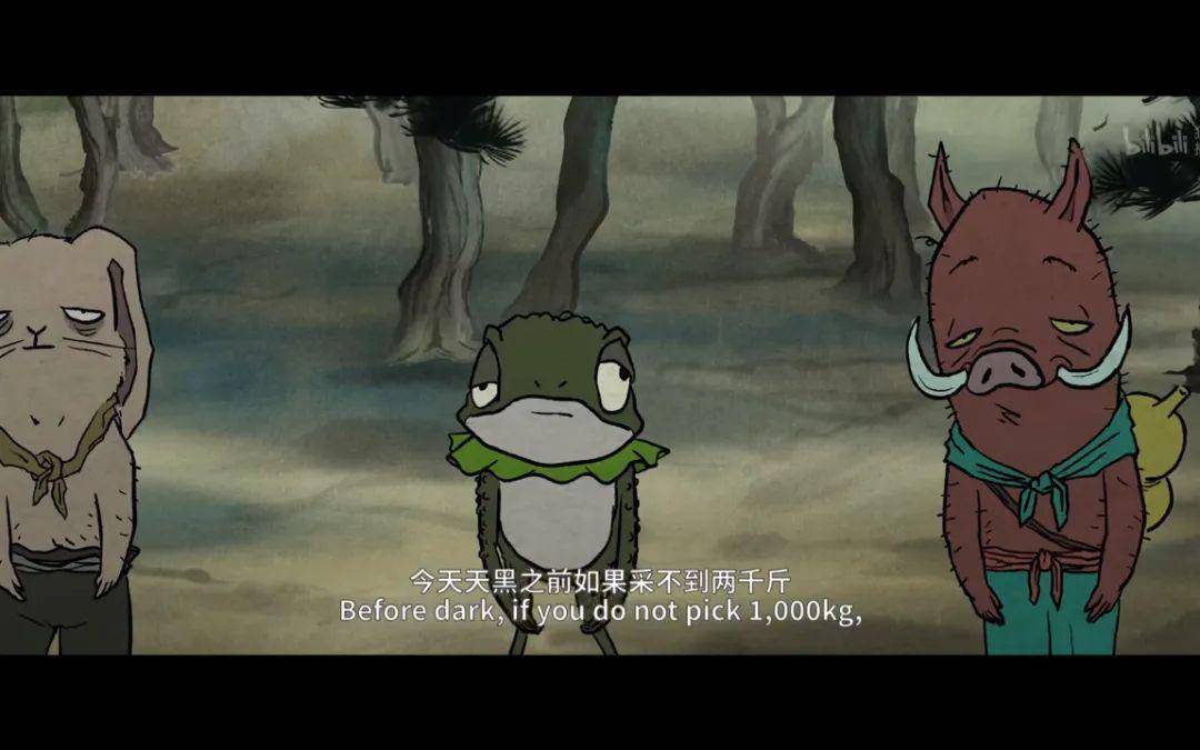 你虽然孤寡,但不用出来卖崽_青蛙_网络_气球