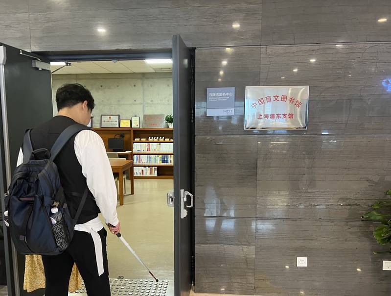 文章配图-2