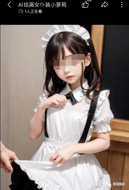 还有一些视频里,小女孩穿着女仆装被成年人掀裙子,另一些视频的标题则