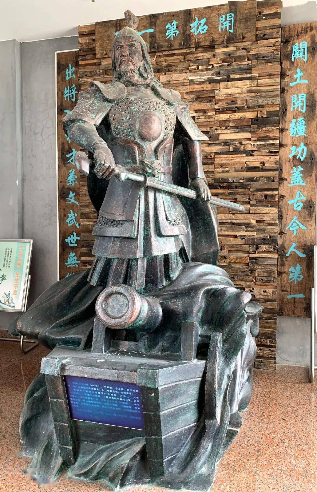 泥塑的人物动物和花妍仍然若隐若现这就是明朝抗倭名将陈璾的旧居