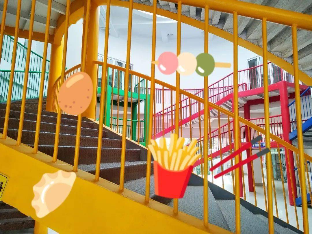 当emoji进校园_指南_树丛_什么