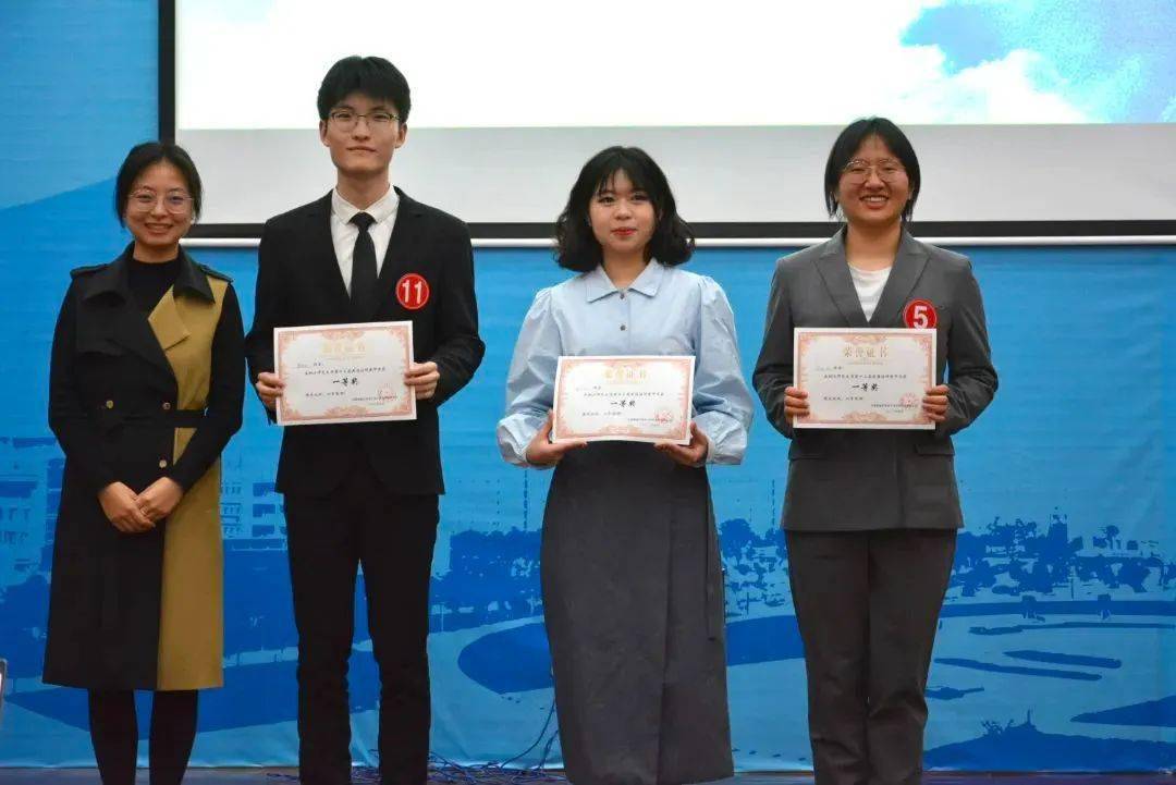 郑佳琦优胜奖戴凌丰黄瑞瑜孙艺萌陶佳莹应安怡最佳语音奖胡景涵最佳