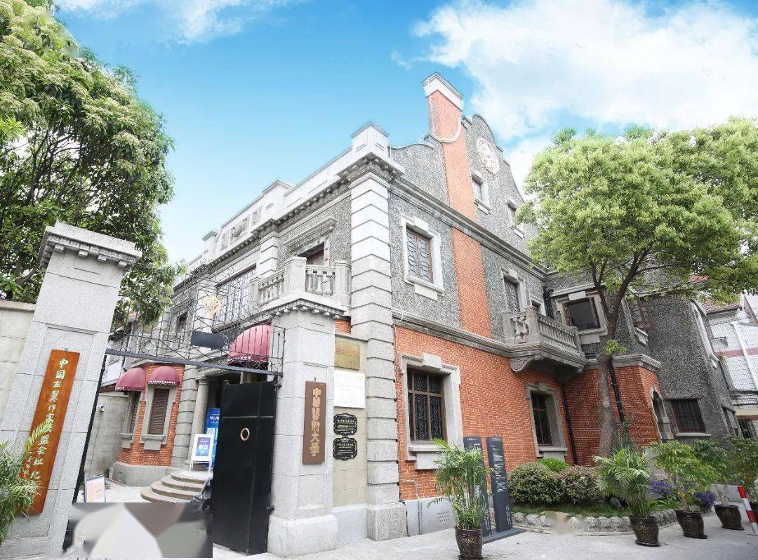 公告丨左联会址纪念馆,李白烈士故居今起实行免预约入馆参观_观众