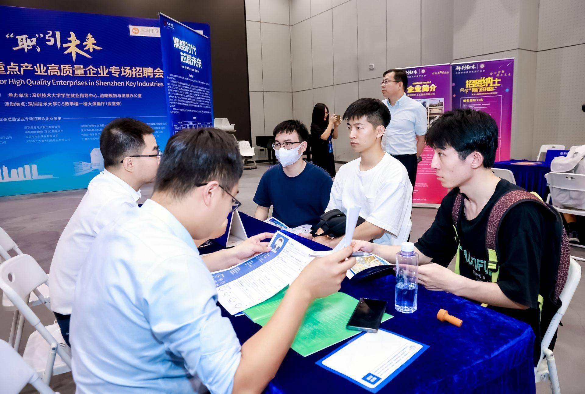 吸引了金雅福,鹏鼎控股,信义玻璃,百超迪能,德昌电机,光大同创等近30