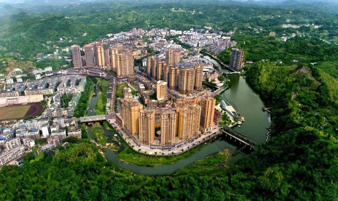 如人新沐曰沐川"写沐源川道沧海桑田写南丝绸之路风云变幻写山青水碧