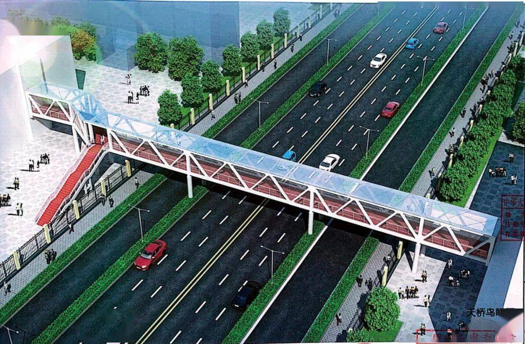 廊坊这里要建一座过街天桥!_实验_工程_小学