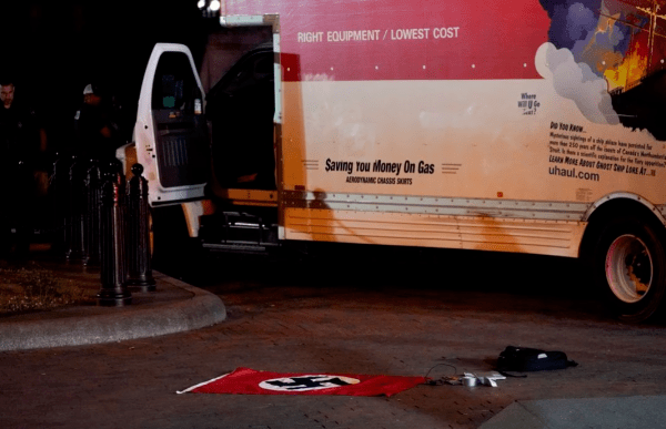 美19岁男子开车冲撞白宫护栏，威胁“杀死拜登”，现场发现纳粹旗