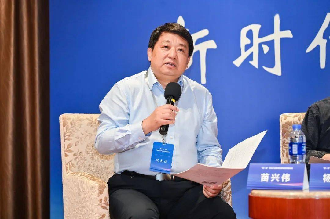 新时代 新征程 新使命——“双一流”高校外语教育创新发展高端论坛成功举办_学科_传播