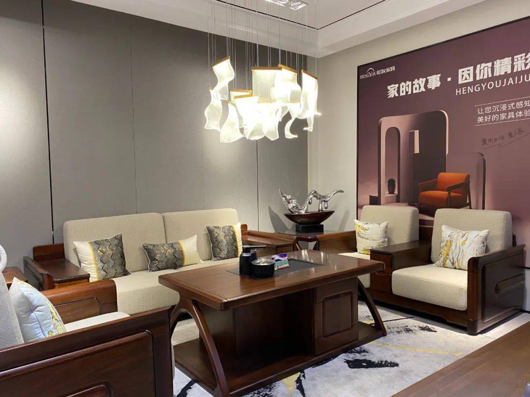 俬梵国际 — 轻奢华家居新时尚_生活_艺术_家具