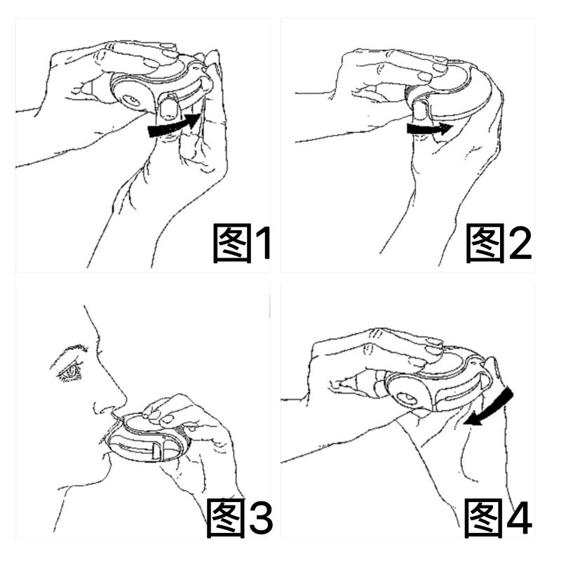 抽吸药液手法图片