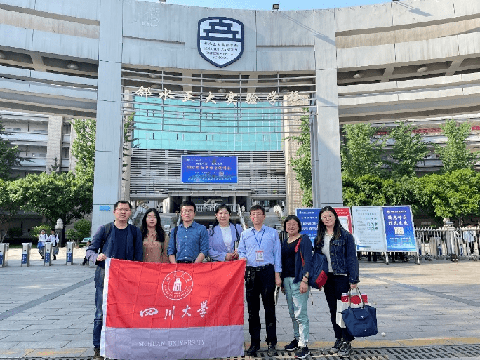 四川省委大门图片