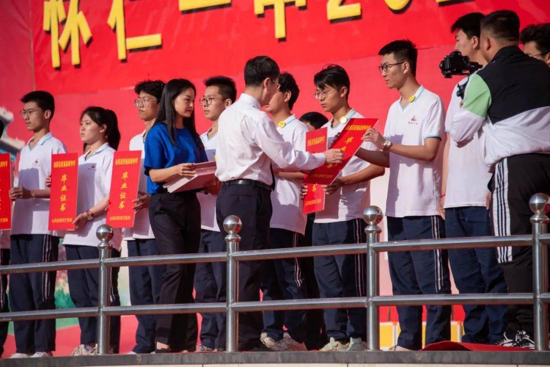 【名校盛典】怀仁一中举行2023届学生十八岁成人仪式暨毕业典礼(图文)