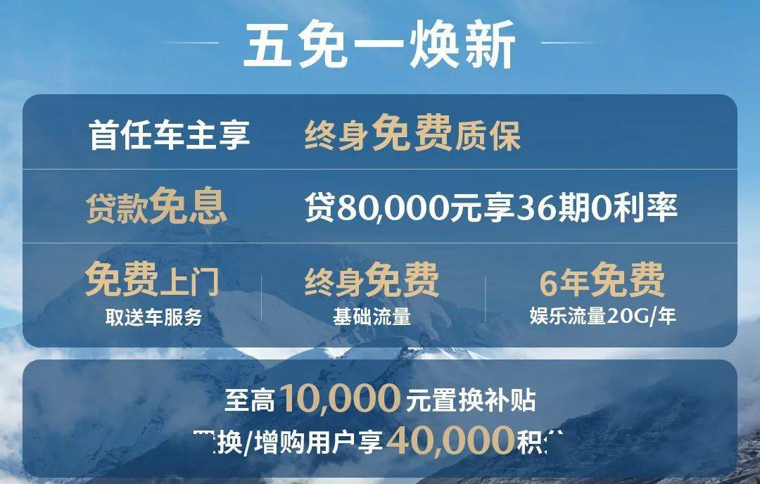 终身免费质保,长安马自达真豪横!CX-50行也诚意拉满!_搜狐汽车_搜狐网