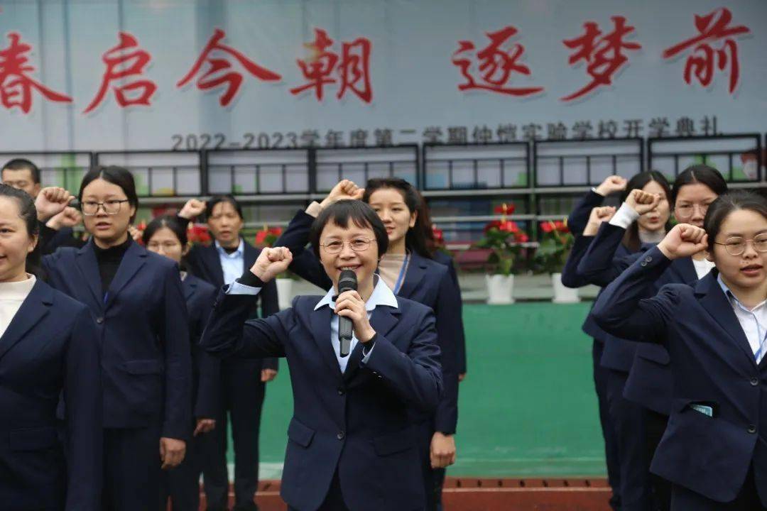 仲恺实验小学图片