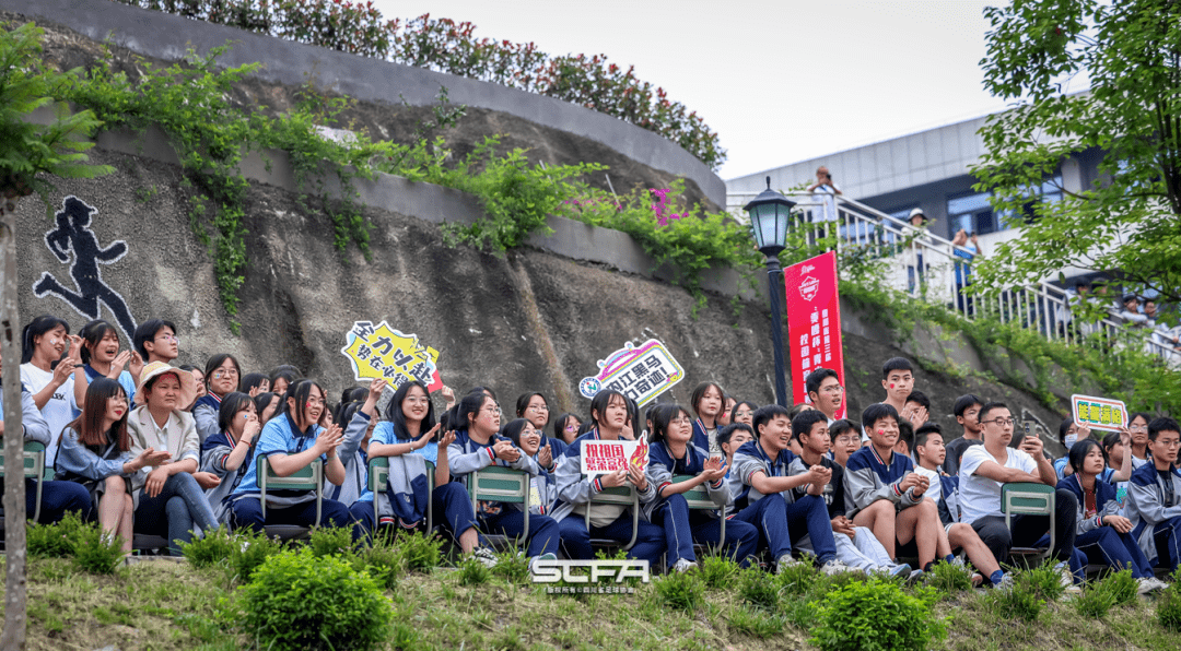 竞力中学图片